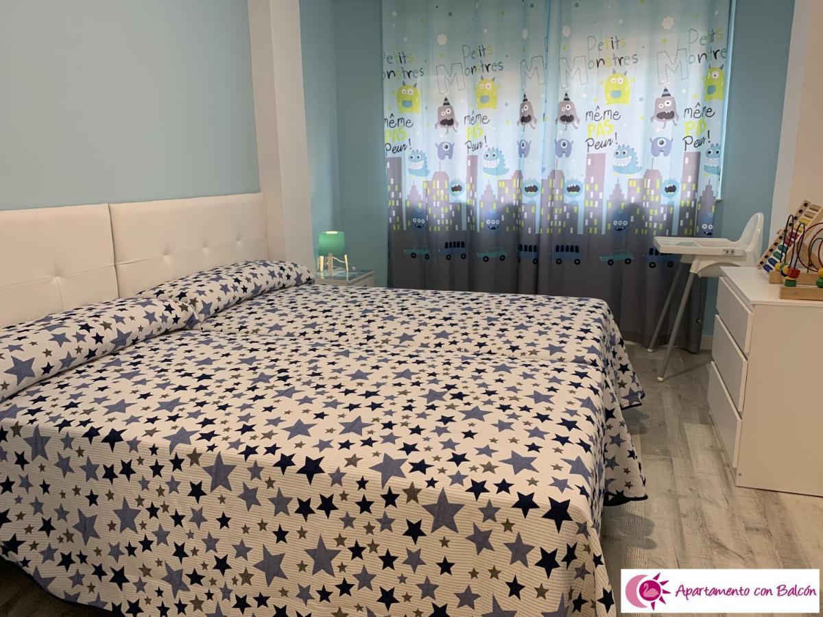 Apartamentos Cisne Γρανάδα Εξωτερικό φωτογραφία