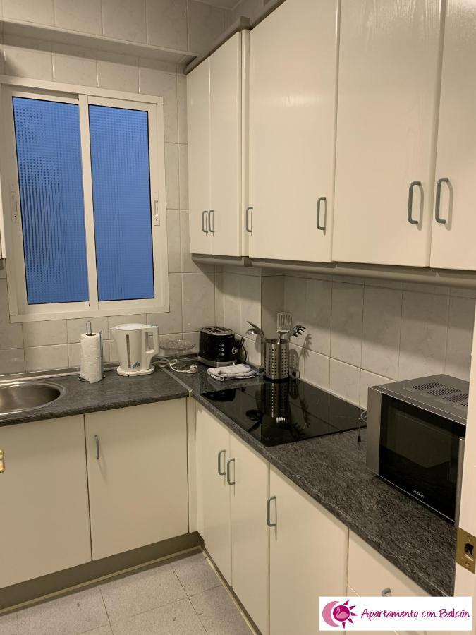 Apartamentos Cisne Γρανάδα Εξωτερικό φωτογραφία