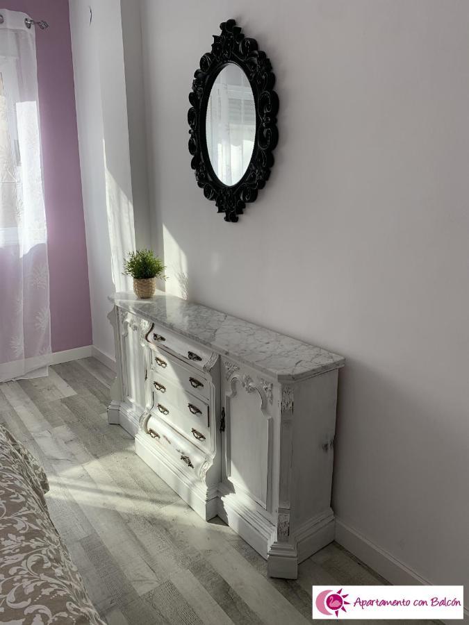 Apartamentos Cisne Γρανάδα Εξωτερικό φωτογραφία